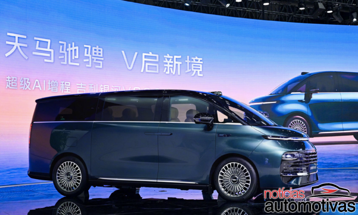 geely galaxy v900 van recorde (2) geely galaxy v900 van recorde (2)