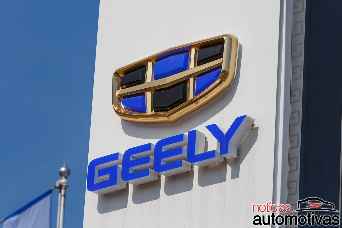geely logo (1) geely logo (1)