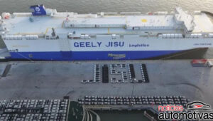 geely navio 1