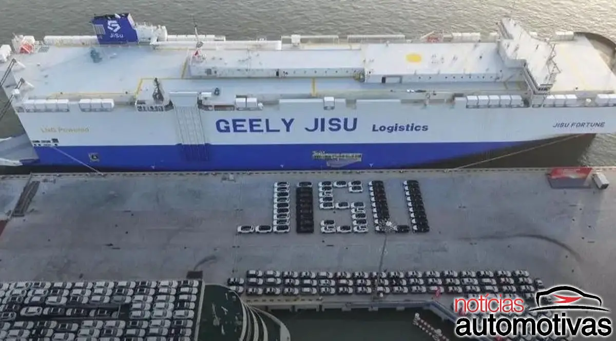 geely navio 1