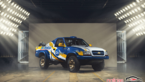gm vintage 4
