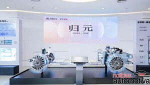 gmw one plataforma (2)