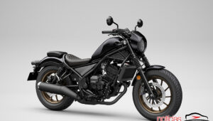 honda osaka rebel 250s edition