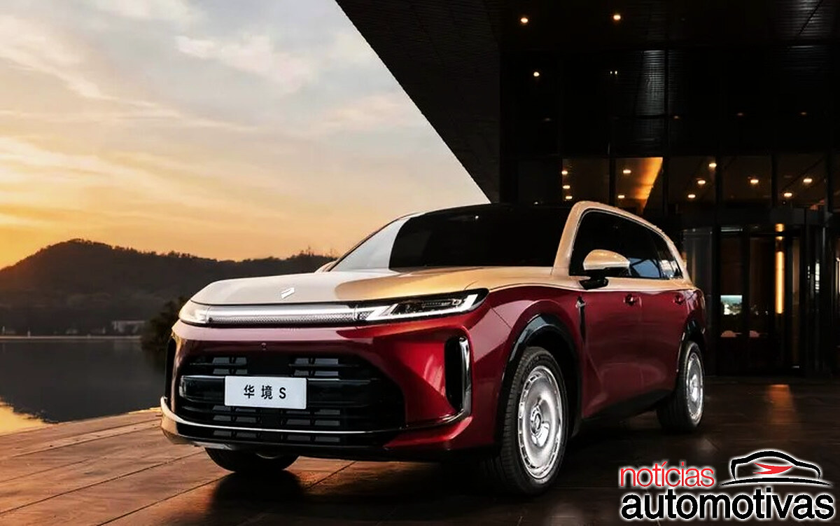 huajing s 5 huajing s 5