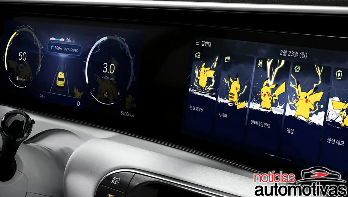 hyundai kona personalizacao paga painel (2)