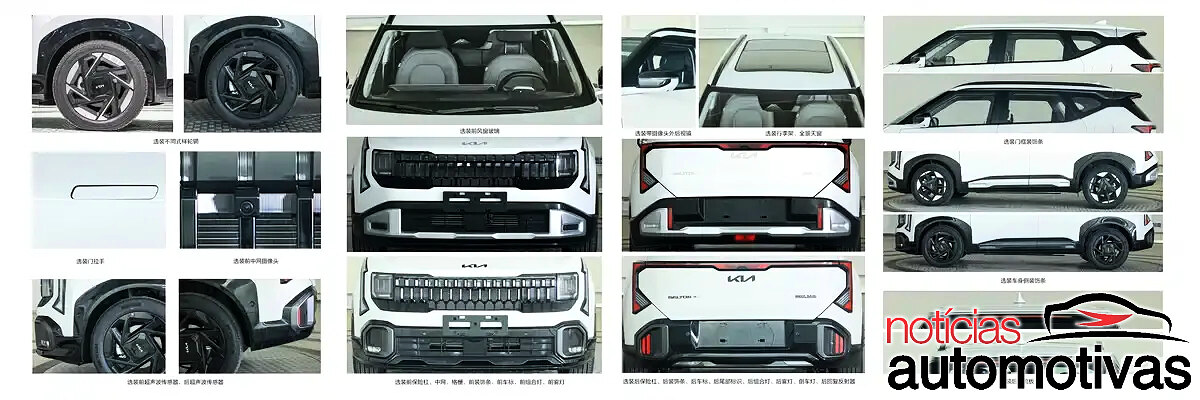 kia seltos china 3