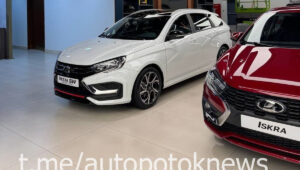 lada dubai 3