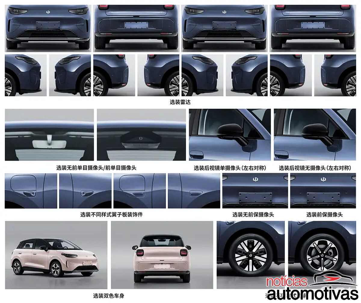 leapmotor a05 china 3