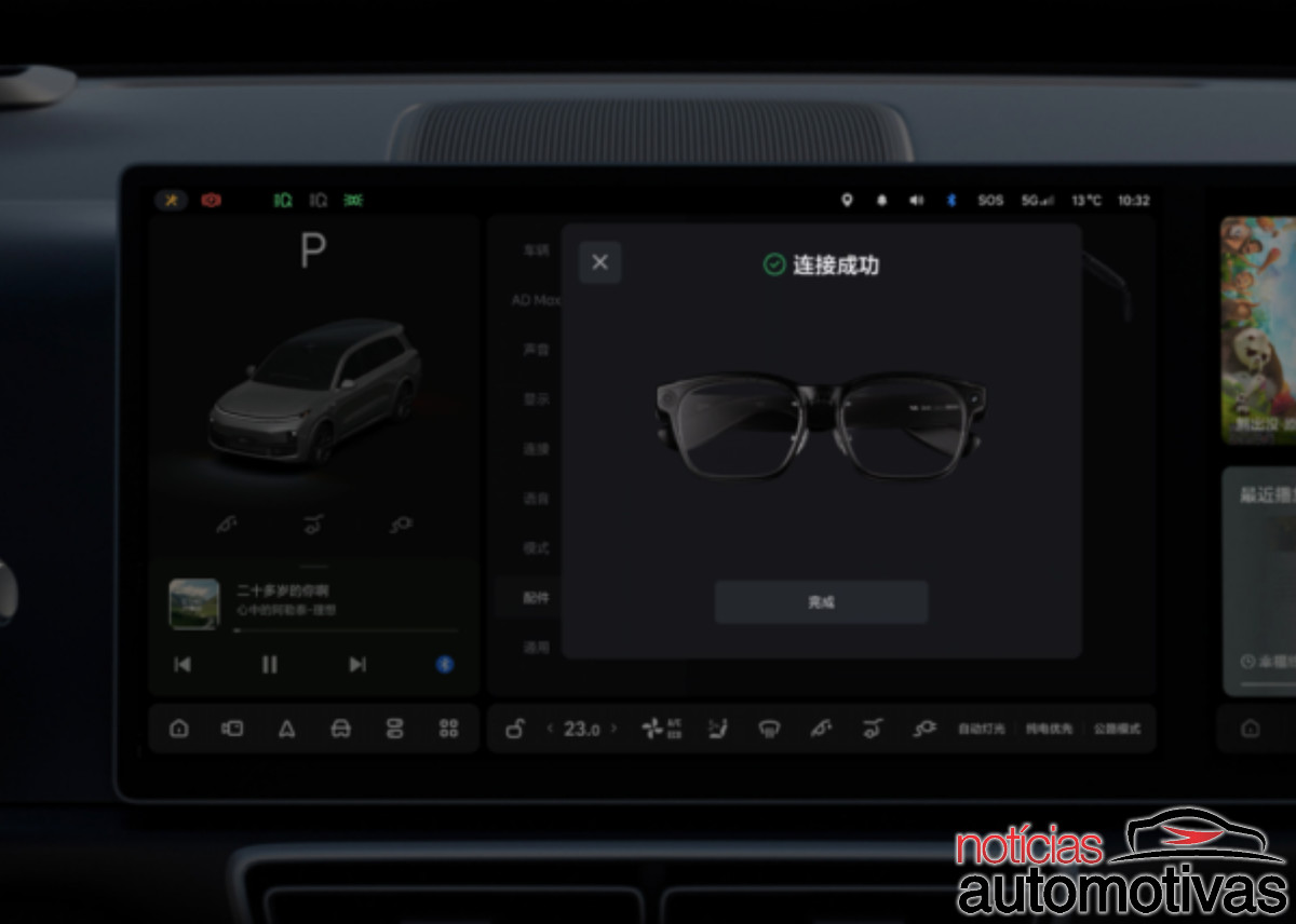 li auto oculos ia livis (3)