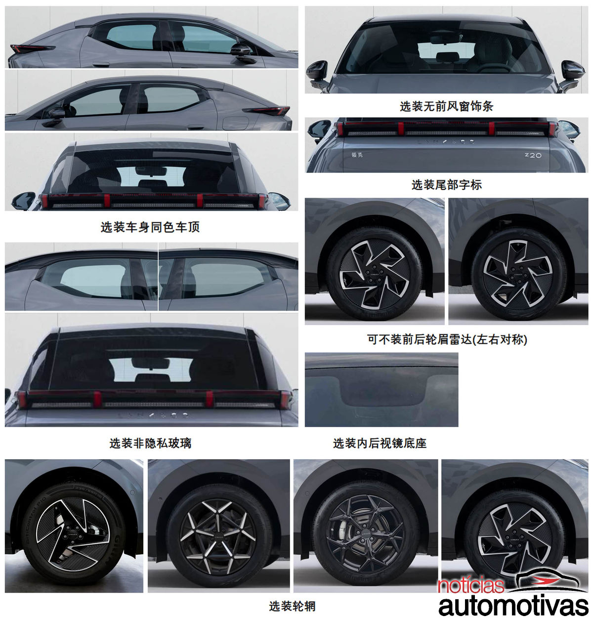 lynk & co z20 3