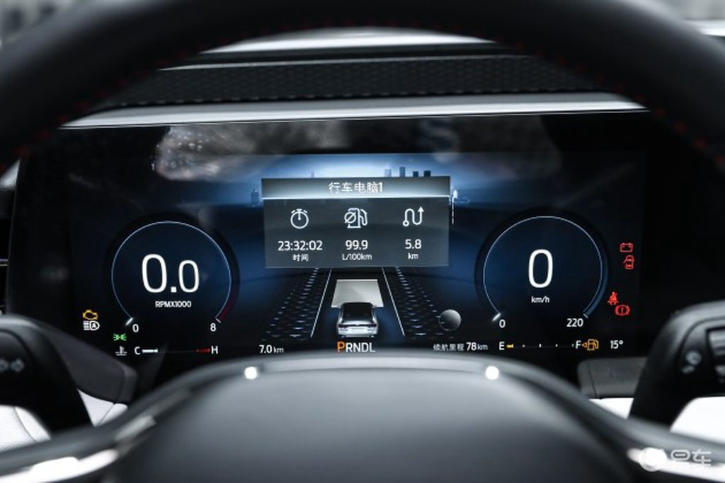 Novo Fusion: Ford Mondeo 2023 mostra interior high tech na China 
