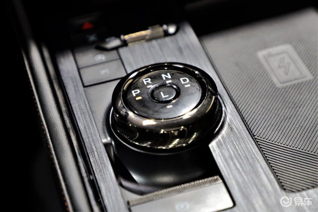 Novo Fusion: Ford Mondeo 2023 mostra interior high tech na China 