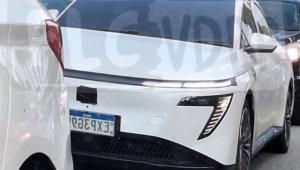 nissan n7 flagra 1