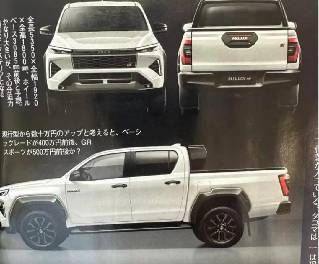 nova hilux 1 nova hilux 1