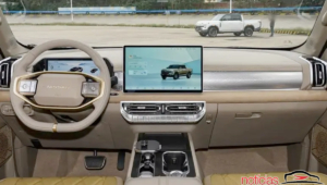 nova nissan frontier pro china (4)