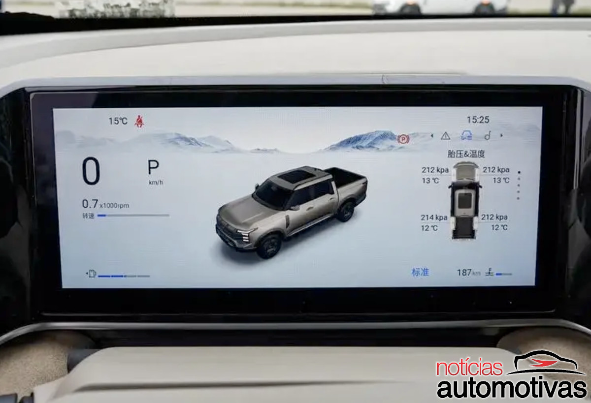 nova nissan frontier pro china (5) nova nissan frontier pro china (5)