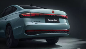 passat pro 5