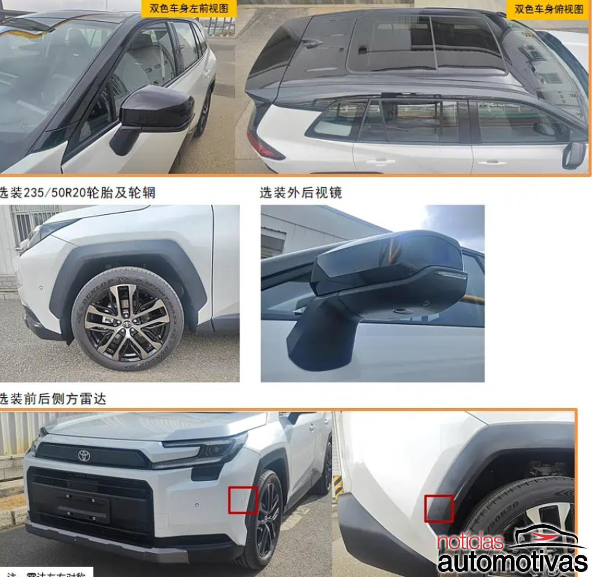rav4 china 3 rav4 china 3