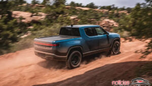 rivian motor quad 2