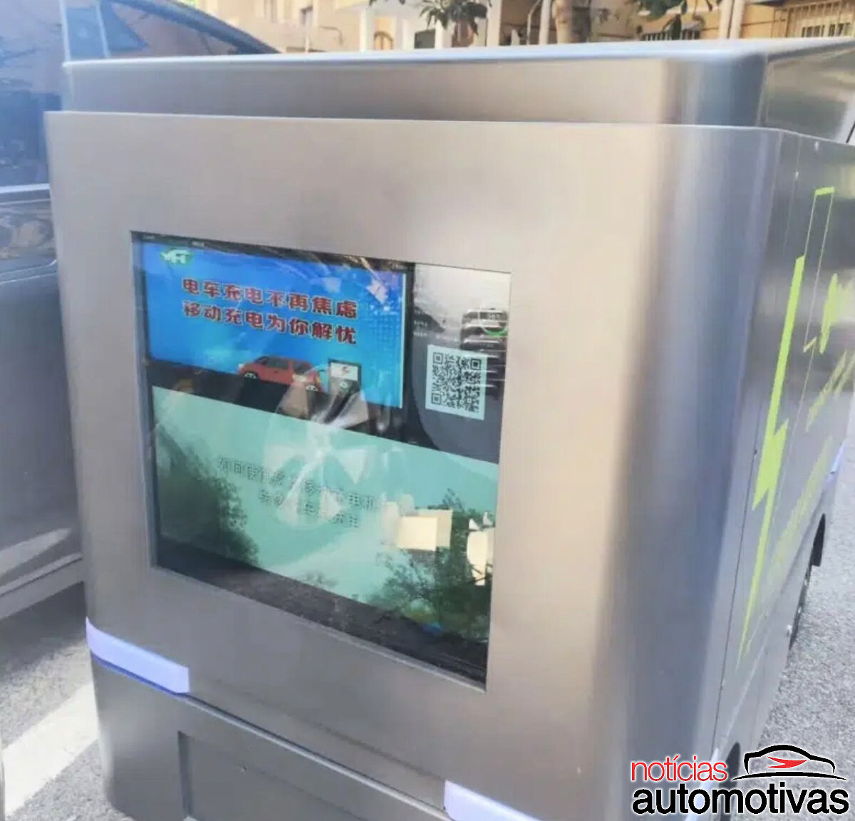 robo carregador de evs (2)