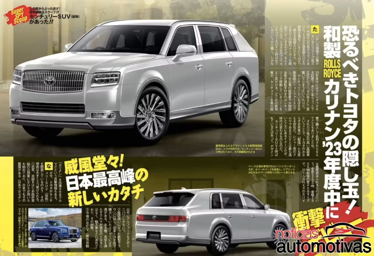 suv toyota century render