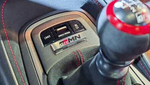 toyota corolla grmn (7)