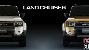 toyota land cruiser 2025 1