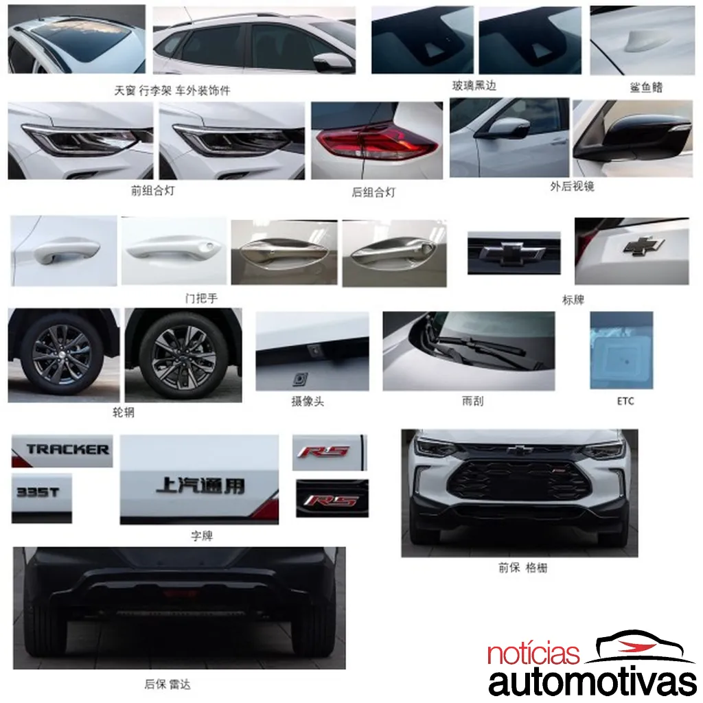 China: Chevrolet Tracker ganha motor 1.5 Turbo de 180 cavalos 