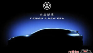 volkswagen concept china 1
