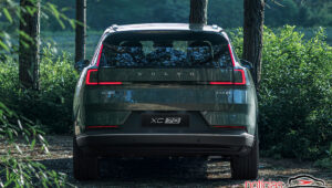 volvo xc70 2026 11
