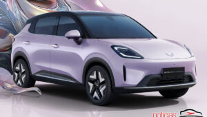 wuling bingo s 1