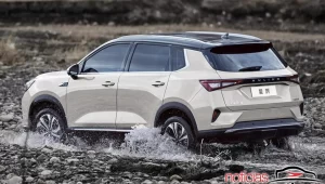 Wuling Xingchen vai virar outro Chevrolet na América Latina 