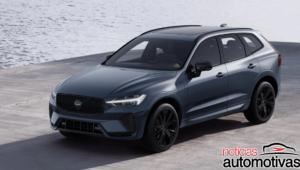 xc60 executive edition 1