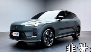 xc70 china 2