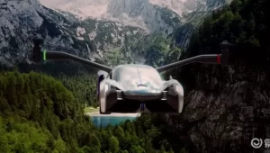 Chinesa Xpeng terá carro voador em 2024 equivalente a R$ 877 mil 