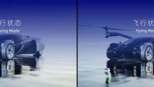 Chinesa Xpeng terá carro voador em 2024 equivalente a R$ 877 mil 