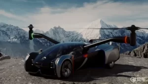 Chinesa Xpeng terá carro voador em 2024 equivalente a R$ 877 mil 