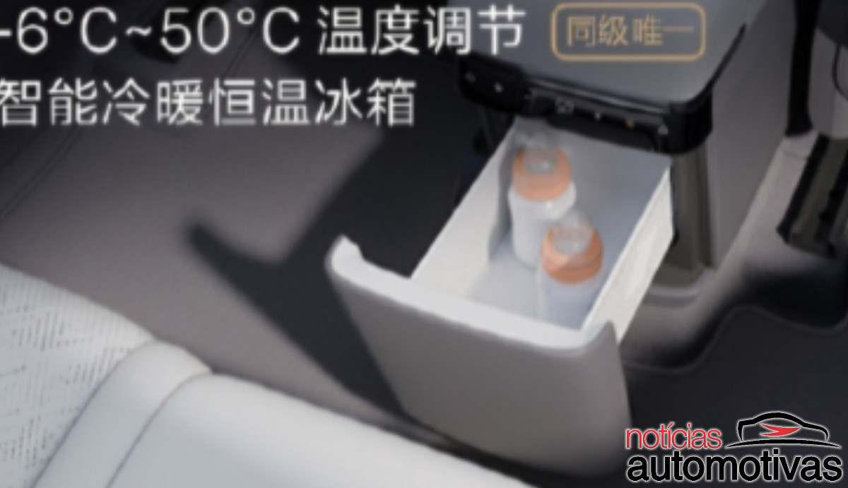 `zeekr 7x (7) `zeekr 7x (7)